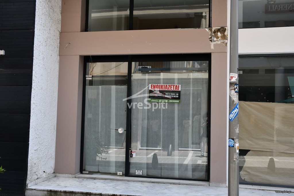 Κατάστημα 180 τ.μ. πρός ενοικίαση, Ν. Ιωαννίνων, Ιωάννινα