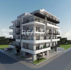 Διαμέρισμα 143 τ.μ. για πώληση