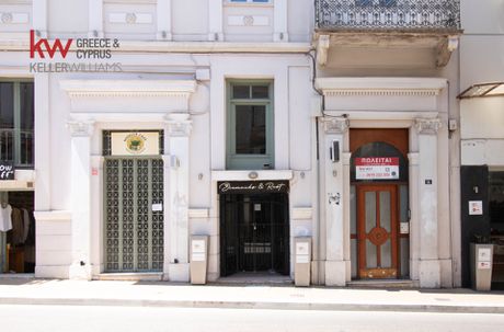 Store 55 sqm for rent