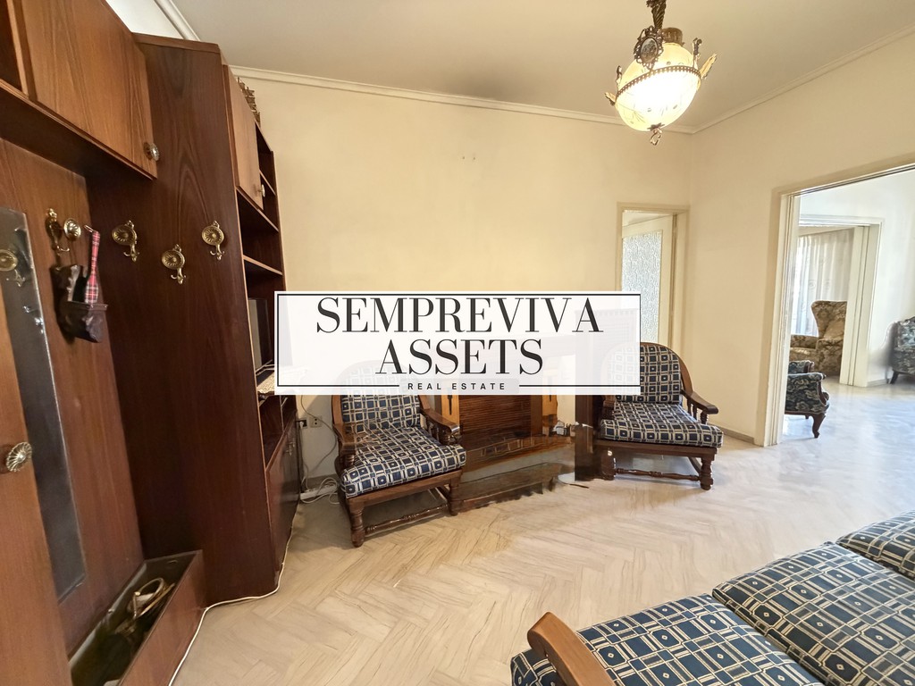 Διαμέρισμα 103 τ.μ. πρός πώληση, Πειραιάς, Φρεαττύδα