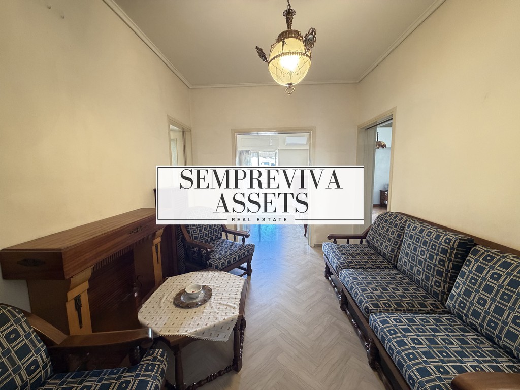 Διαμέρισμα 103 τ.μ. πρός πώληση, Πειραιάς, Φρεαττύδα