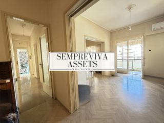 Διαμέρισμα 103 τ.μ. για πώληση