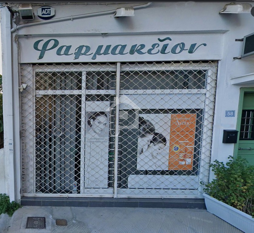 Κατάστημα 55 τ.μ. πρός ενοικίαση, Αθήνα - Βόρεια Προάστια, Νέα Ιωνία