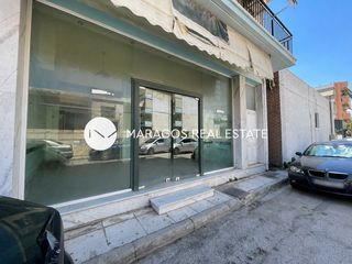 Κατάστημα 84 τ.μ. για ενοικίαση, Αργολίδα, Άργος-thumb-1