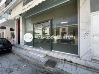 Κατάστημα 84 τ.μ. για ενοικίαση, Αργολίδα, Άργος-thumb-2