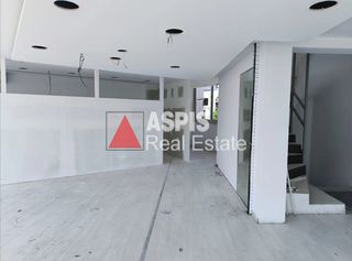 Κατάστημα 310 τ.μ. για ενοικίαση