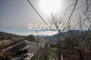 Οικόπεδο 279 τ.μ. για πώληση