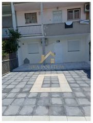 Διαμέρισμα 55 τ.μ. πρός πώληση