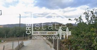 Οικόπεδο 2.000 τ.μ. για πώληση