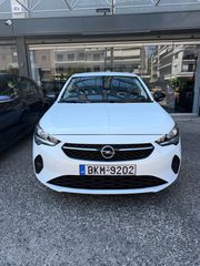 Opel Corsa 2023 ή παρόμοιο