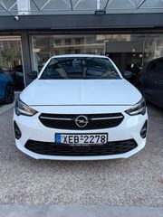 Opel Corsa 2020 ή παρόμοιο