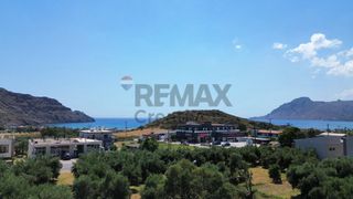 Οικόπεδο 259,11 τ.μ. για πώληση