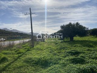 Οικόπεδο 2.891 τ.μ. για πώληση