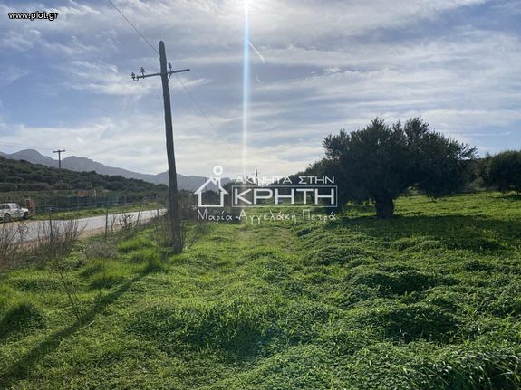 Οικόπεδο 2.891 τ.μ. για πώληση, Ν. Λασιθίου, Ιεράπετρα