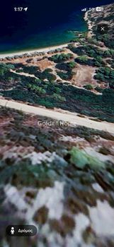 Land plot 1.047 sqm for sale