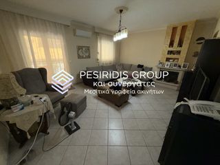 Μεζονέτα 161 τ.μ. για πώληση