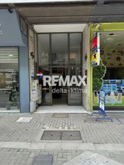 Γραφείο 39 τ.μ. για πώληση