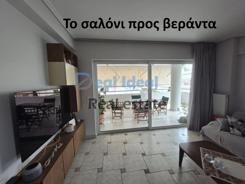 Διαμέρισμα 130 τ.μ. πρός ενοικίαση, Αθήνα - Νότια Προάστια, Νέα Σμύρνη