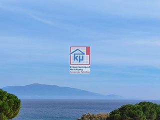 Detached home 170 sqm for rent