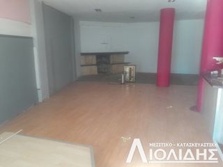 Κατάστημα 220 τ.μ. για ενοικίαση