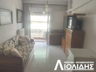 Διαμέρισμα 75 τ.μ. για πώληση
