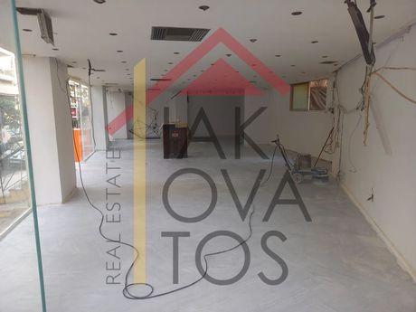 Κατάστημα 256 τ.μ. προς ενοικίαση