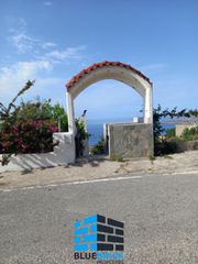 Διαμέρισμα 90 τ.μ. για πώληση