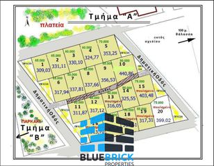 Αγροτεμάχια 14.125 τ.μ. για πώληση