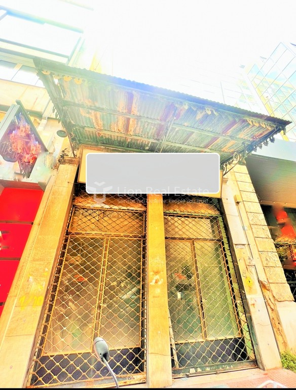 Οικόπεδο 94 τ.μ. για πώληση, Πειραιάς, Λιμάνι