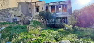 Οικόπεδο 280 τ.μ. για πώληση