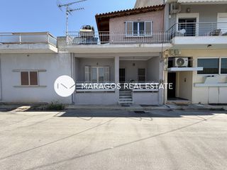 Μονοκατοικία 118 τ.μ. για πώληση
