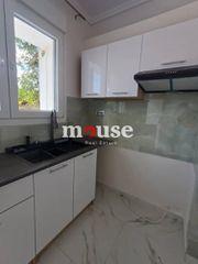Διαμέρισμα 55 τ.μ. για πώληση