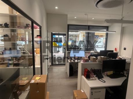 Business bulding 240 sqm for sale