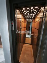 Γραφείο 108 τ.μ. για πώληση, Αθήνα - Κέντρο, Ιλίσια-thumb-13