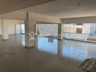 Γραφείο 230 τ.μ. για πώληση