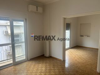 Διαμέρισμα 126 τ.μ. για ενοικίαση