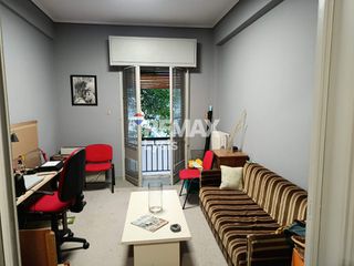 Διαμέρισμα 56 τ.μ. για πώληση