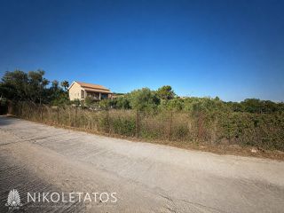 Οικόπεδο 775 τ.μ. για πώληση