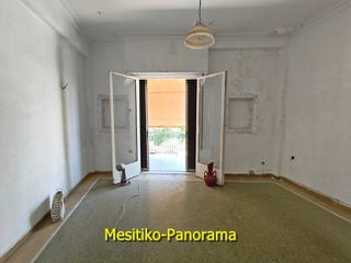 Οικόπεδο 155 τ.μ. προς πώληση, Τζιτζιφιές-thumb-3