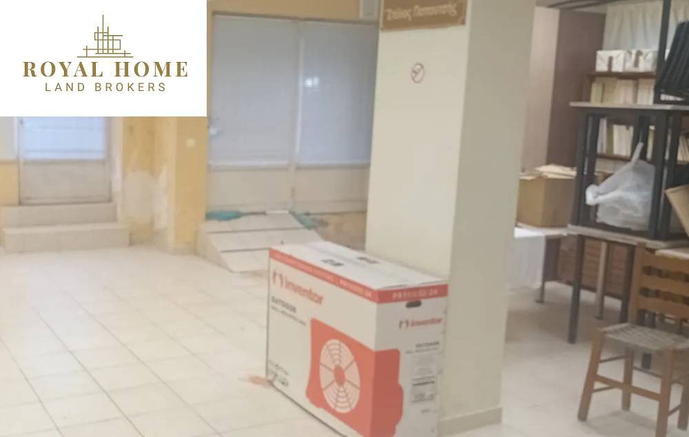 Αποθήκη 136 τ.μ. προς πώληση, Άγιος Πέτρος Παλαιού Φαλήρου