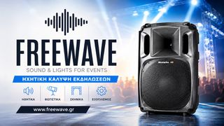 FREE WAVE ΗΧΗΤΙΚΗ ΚΑΛΥΨΗ ΕΚΔΗΛΩΣΕΩΝ ΝΑΞΟΣ