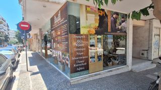 Κατάστημα 60 τ.μ. προς πώληση, Βύρωνας-thumb-10