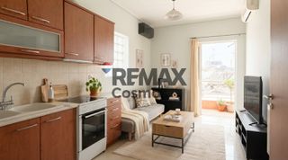 Studio 34 sqm for sale
