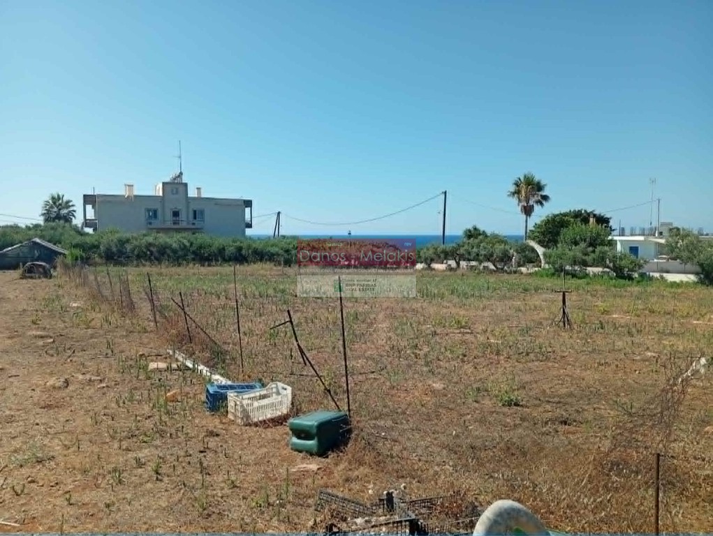 Οικόπεδο 4.250 τ.μ. προς πώληση, Άγιος Ονούφριος Ακρωτηρίου