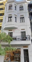Επιχειρηματικό κτίριο 335 τ.μ. για πώληση