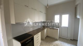 Διαμέρισμα 76 τ.μ. για πώληση