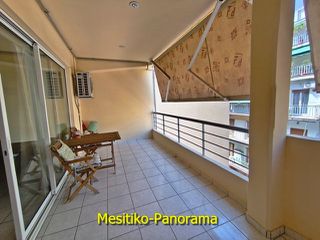 Διαμέρισμα 90 τ.μ. για ενοικίαση