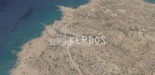 Οικόπεδο 34.894 τ.μ. για πώληση