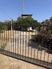 Άλλο 50 τ.μ. για πώληση