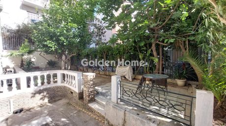 Επιχειρηματικό κτίριο 520 τ.μ. προς πώληση